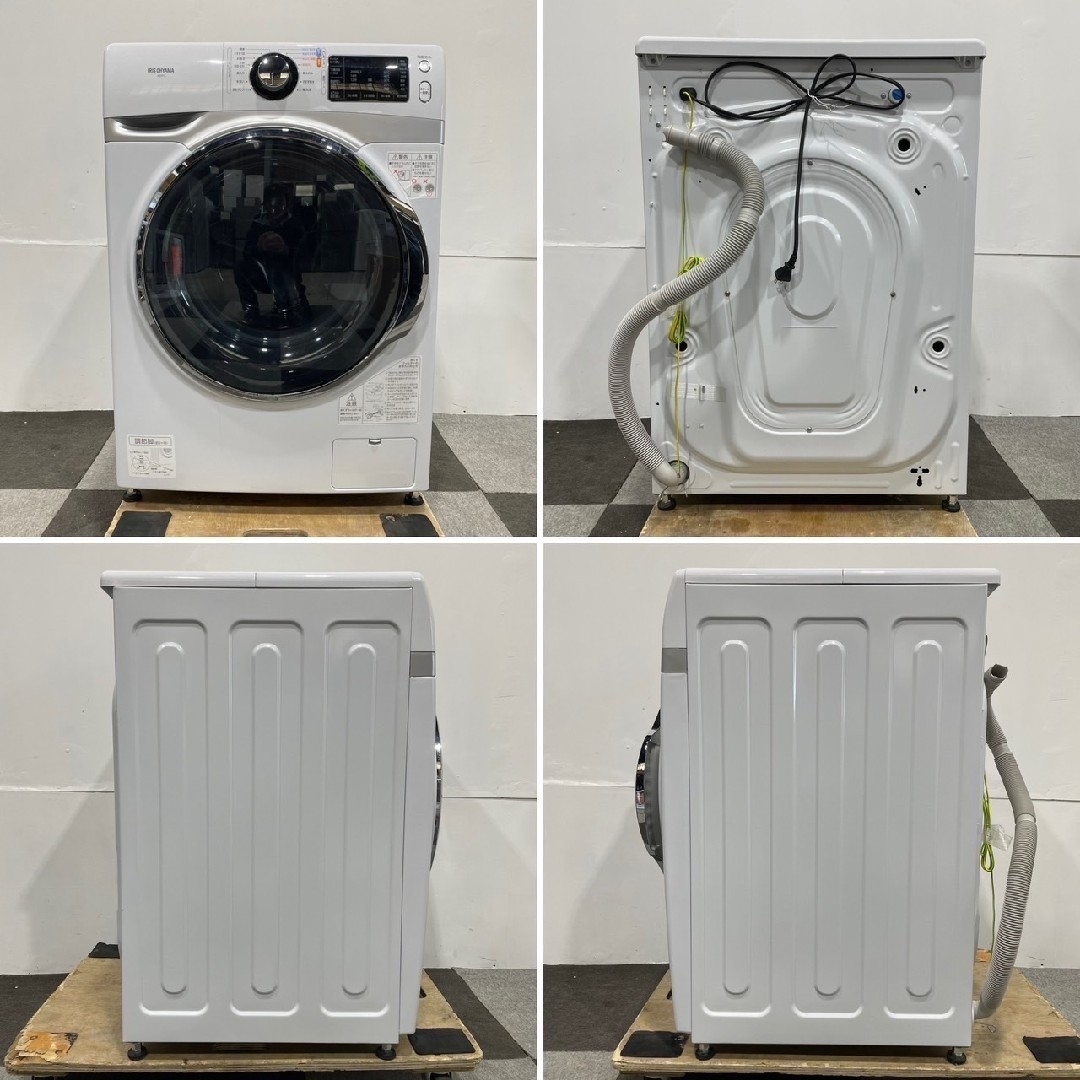 R2846) IRIS OHYAMA 中古☆アイリスオーヤマ ドラム式洗濯機 R2846) IRIS OHYAMA 中古☆アイリスオーヤマ ドラム式洗濯機