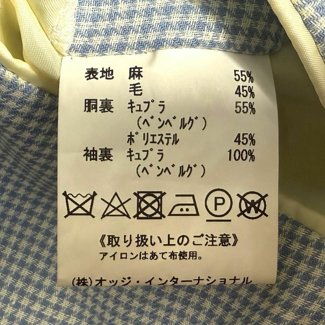 D'URBAN - J6256 美品 ダーバン オッジインターナショナル 麻 D'URBAN - J6256 美品 ダーバン オッジインターナショナル 麻