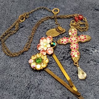 Michal Negrinの中古フリマアイテム一覧 Michal Negrinの中古フリマアイテム一覧