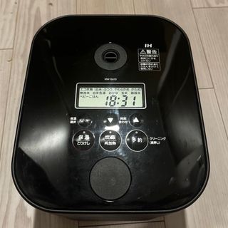 象印 - 【新品・未開封】象印 STAN. スタン 炊飯器 白 NW-SA10 象印 - 【新品・未開封】象印 STAN. スタン 炊飯器 白 NW-SA10