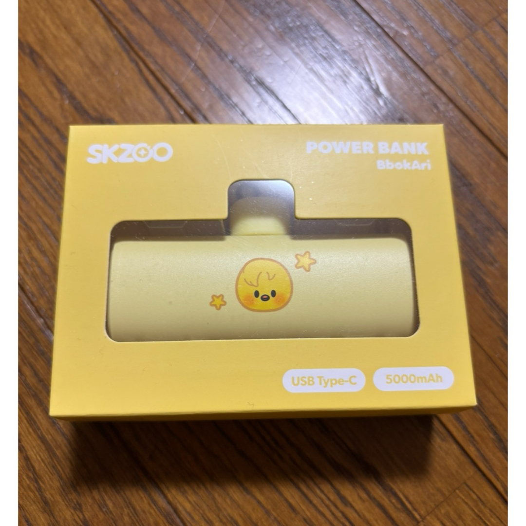 Stray Kids(ストレイキッズ)の【新品】straykids ソウルコン SKZOO モバイルバッテリー ポガリ エンタメ/ホビーのCD(K-POP/アジア)の商品写真