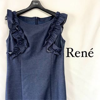 René - ルネ 24SS パール ワンピース ロング 七分袖 36 M 黒 René - ルネ 24SS パール ワンピース ロング 七分袖 36 M 黒