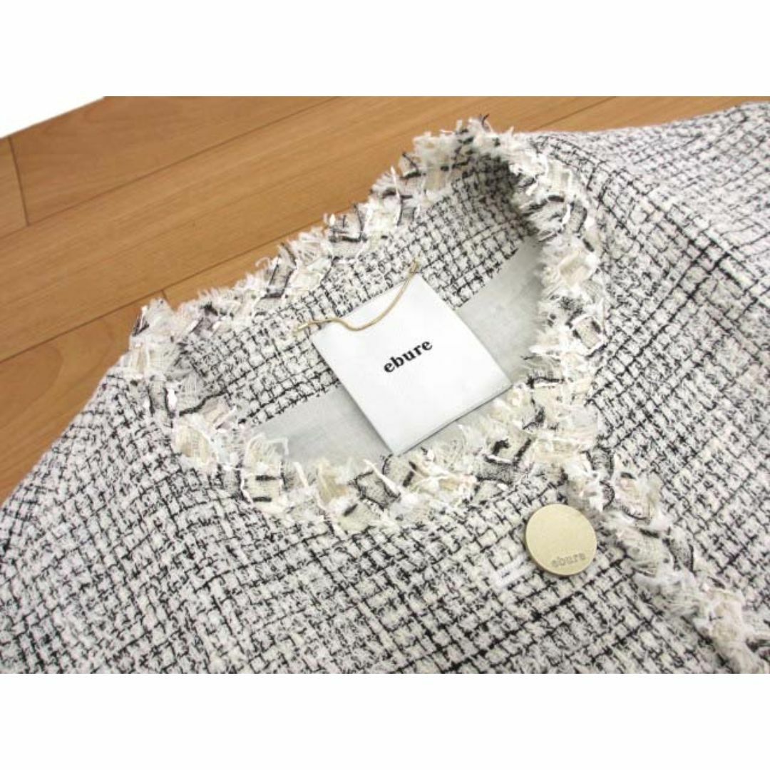 ほぼ未使用✨24SS 定価7.5万 エブール フリンジツイードロングジレ