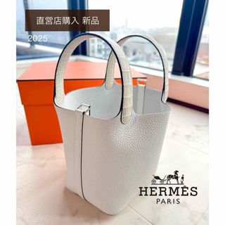 HERMES(ベージュ系)のフリマアイテム一覧 HERMES(ベージュ系)のフリマアイテム一覧