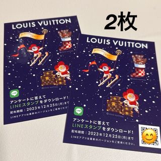 LOUIS VUITTON(ショップ袋)のフリマアイテム一覧 LOUIS VUITTON(ショップ袋)のフリマアイテム一覧