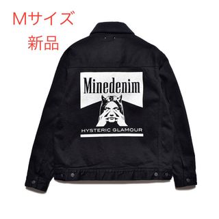 HYSTERIC GLAMOUR - ヒステリックグラマー デニムカバーオール HYSTERIC GLAMOUR - ヒステリックグラマー デニムカバーオール