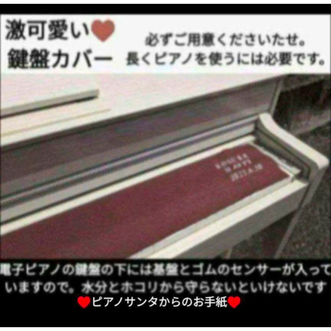 ヤマハ - 配達無料木製鍵盤YAMAHA 電子ピアノ CLP-545 14年製激 ヤマハ - 配達無料木製鍵盤YAMAHA 電子ピアノ CLP-545 14年製激