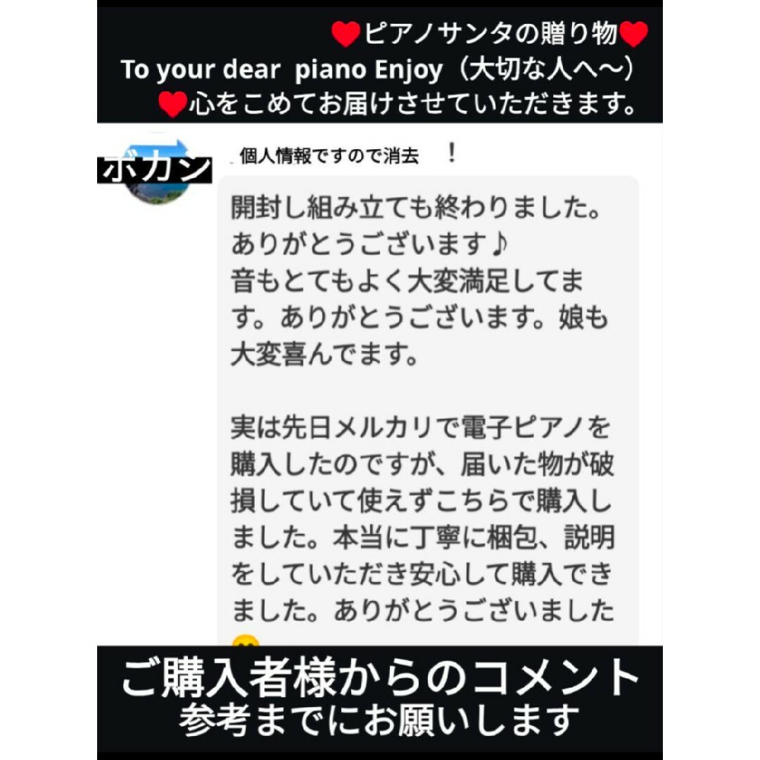 ヤマハ - 配達無料木製鍵盤YAMAHA 電子ピアノ CLP-545 14年製激 ヤマハ - 配達無料木製鍵盤YAMAHA 電子ピアノ CLP-545 14年製激