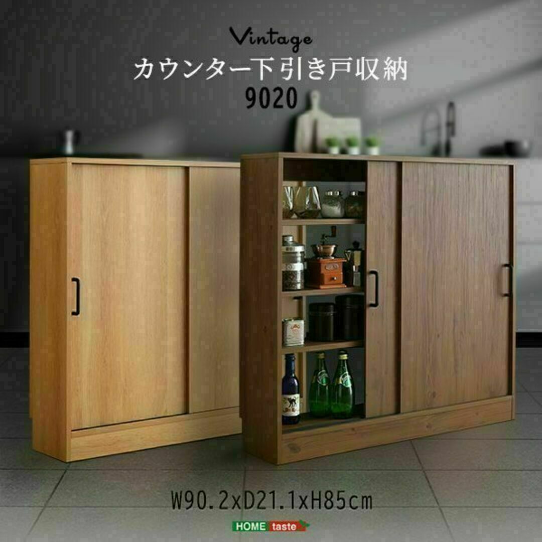 新品未開封】DWE ブックケース 棚 ウッド