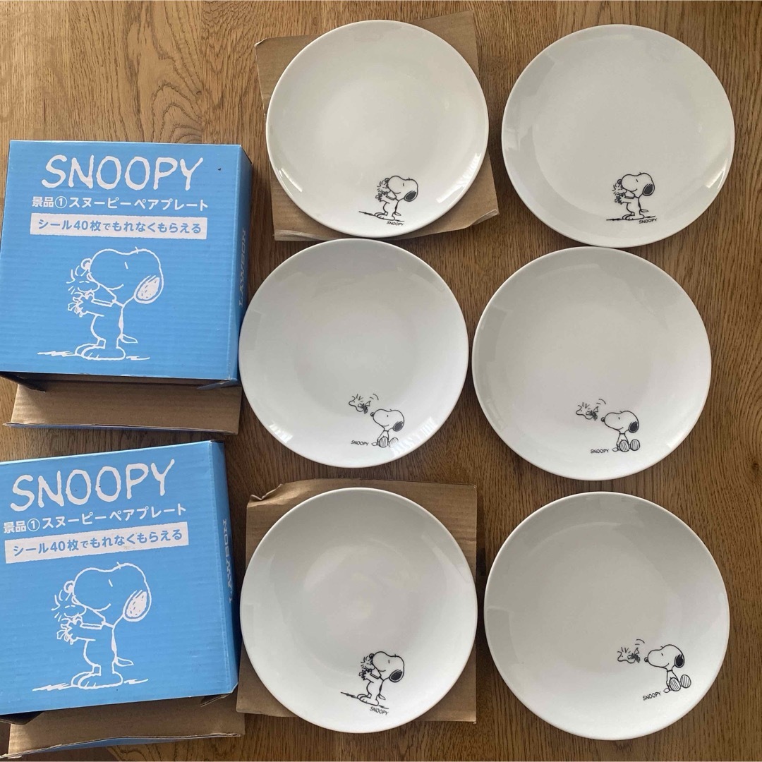 SNOOPY(スヌーピー)のスヌーピー 皿 6枚セット インテリア/住まい/日用品のキッチン/食器(食器)の商品写真