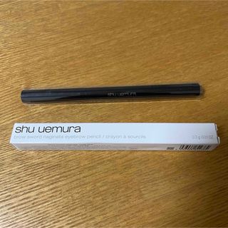 shu uemura - shu uemura ブロースウォードナギナタ ヌードピンク　アイブロウペンシル