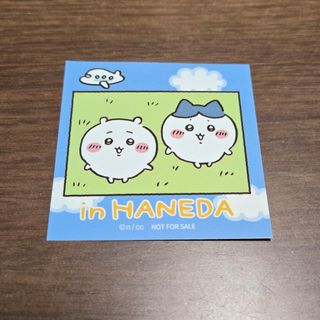 ちいかわ - ちいかわ ポップアップストア限定 ノベルティ ちいかわ - ちいかわ ポップアップストア限定 ノベルティ
