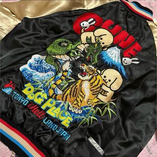 CUNE - CUNE スカジャン サイズ4 XLサイズ相当 馬に引きずられた CUNE - CUNE スカジャン サイズ4 XLサイズ相当 馬に引きずられた
