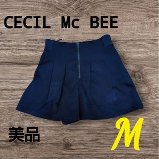 CECIL McBEE(キュロット)のフリマアイテム一覧 CECIL McBEE(キュロット)のフリマアイテム一覧