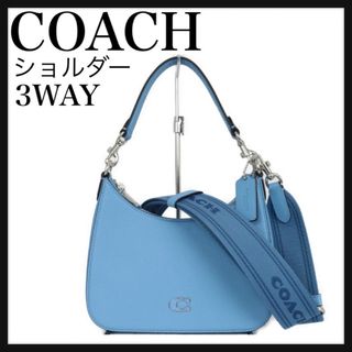 COACH(ショルダーバッグ ・ ブルー・ネイビー/青色系)のフリマ COACH(ショルダーバッグ ・ ブルー・ネイビー/青色系)のフリマ