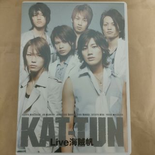 KAT-TUN(DVD/ブルーレイ)のフリマアイテム一覧 KAT-TUN(DVD/ブルーレイ)のフリマアイテム一覧