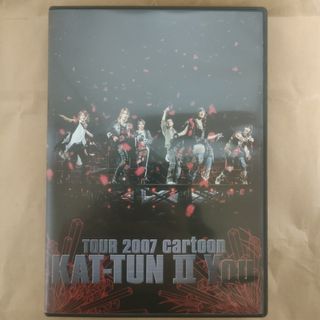 KAT-TUN(DVD/ブルーレイ)のフリマアイテム一覧 KAT-TUN(DVD/ブルーレイ)のフリマアイテム一覧