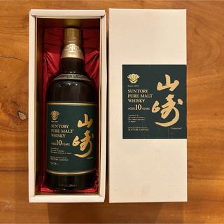 山崎10年のフリマアイテム一覧 山崎10年のフリマアイテム一覧