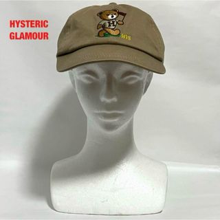 HYSTERIC GLAMOUR - HYSTERIC GLAMOUR SEE NO EVIL TWICEサナ HYSTERIC GLAMOUR - HYSTERIC GLAMOUR SEE NO EVIL TWICEサナ