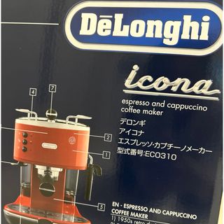 DeLonghi(エスプレッソマシン)のフリマアイテム一覧 DeLonghi(エスプレッソマシン)のフリマアイテム一覧