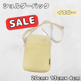 【在庫処分価格】　スマホショルダー　ショルダーバック　イエロー　軽量　推し活(ショルダーバッグ)