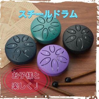 BANDAI - 太鼓の達人 旧空面の通販 by saki's shop|バンダイ BANDAI - 太鼓の達人 旧空面の通販 by saki's shop|バンダイ