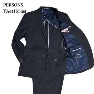 PERSON'S(スーツ)のフリマアイテム一覧 PERSON'S(スーツ)のフリマアイテム一覧