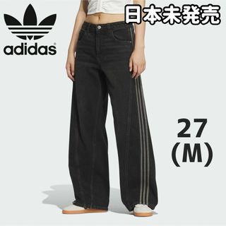 adidas(パンツ)のフリマアイテム一覧 adidas(パンツ)のフリマアイテム一覧