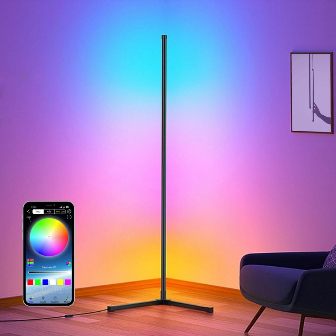 RGB 変色 フロアランプ 調光可能 高さ153cm LED コーナーライト 間