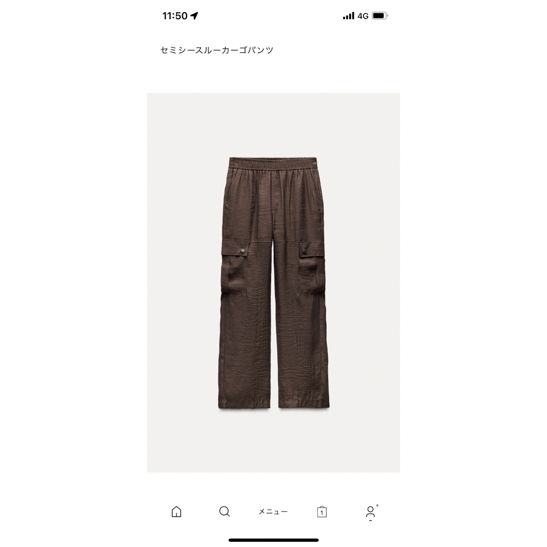 ZARA(ザラ)の新品未使用カーゴパンツ レディースのパンツ(ワークパンツ/カーゴパンツ)の商品写真