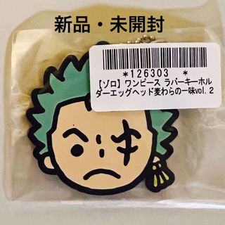 ONE PIECE - ワンピース ナミ キーホルダーの通販 by ぱんだ's ONE PIECE - ワンピース ナミ キーホルダーの通販 by ぱんだ's