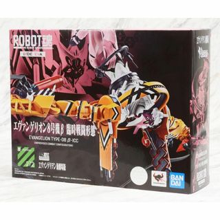 ROBOT魂 ＜SIDE EVA＞ エヴァンゲリオン8号機β 臨時戦闘形態(アニメ/ゲーム)