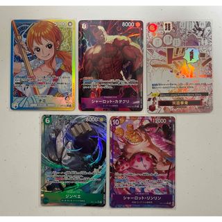 ONE PIECE - 【PSA10】ヤマト(パラレル) P-C ST13-016の通販|ラクマ ONE PIECE - 【PSA10】ヤマト(パラレル) P-C ST13-016の通販|ラクマ