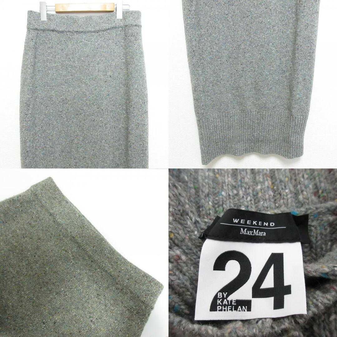 Max Mara - 良品 23AW MaxMara WEEKEND マックスマーラ Max Mara - 良品 23AW MaxMara WEEKEND マックスマーラ