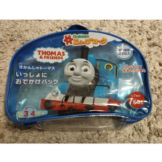 トーマス & フレンズ 透明バッグ　美品(その他)
