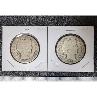 【B】バーバーハーフダラー　1909年×2枚