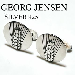 Georg Jensen(カフリンクス)のフリマアイテム一覧 Georg Jensen(カフリンクス)のフリマアイテム一覧