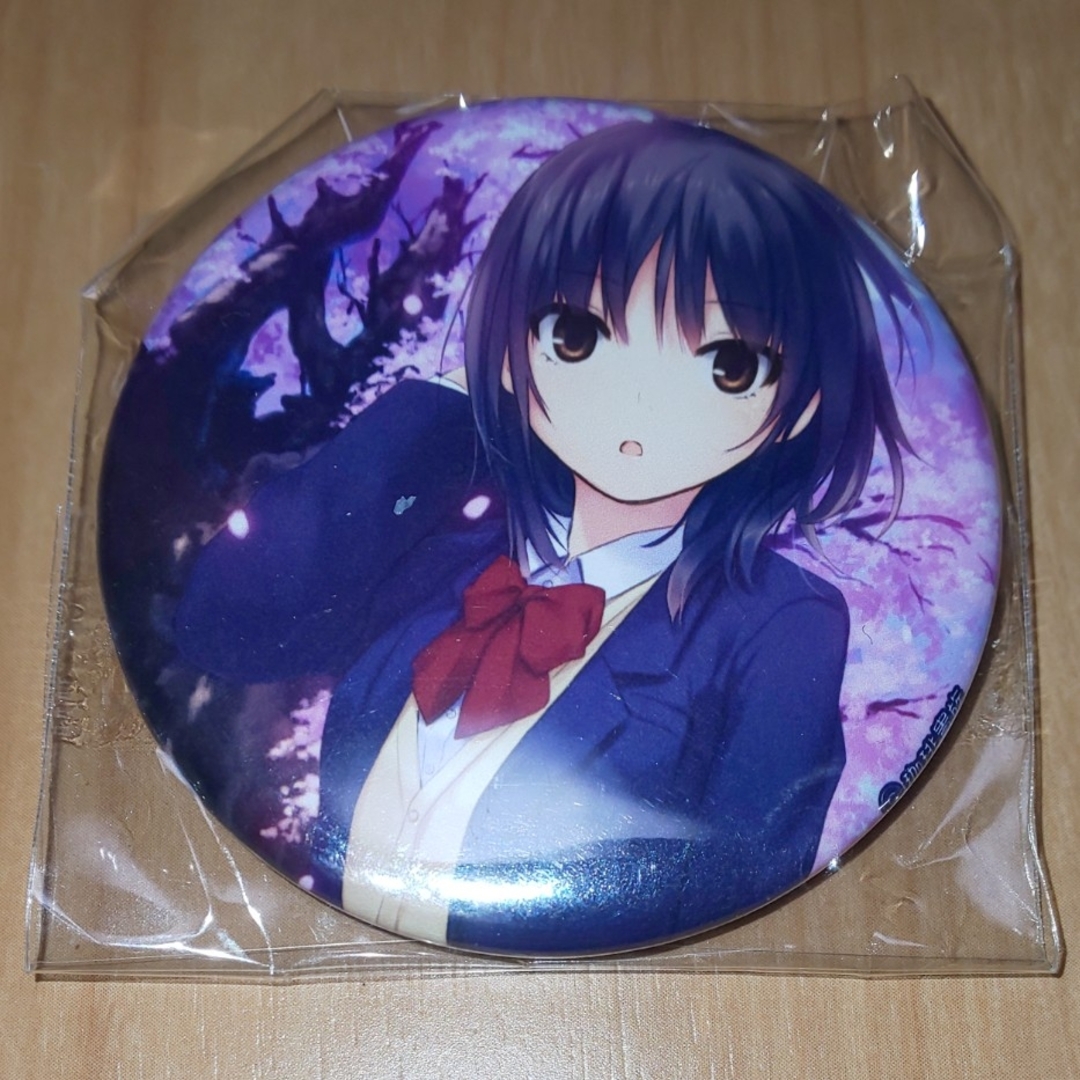珈琲貴族 55mm 缶バッジ エンタメ/ホビーのアニメグッズ(バッジ/ピンバッジ)の商品写真