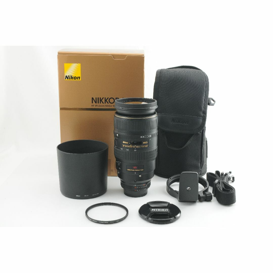 Nikon - Nikon ニコン AF NIKKOR 80-400 4.5-5.6D