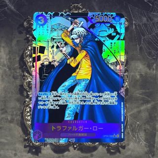呪術廻戦 プリンスホテル サンシャインシティ イケプリ クリア 呪術廻戦 プリンスホテル サンシャインシティ イケプリ クリア