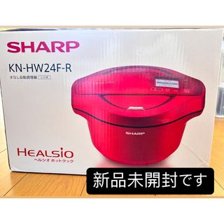 kn-hw24f-rのフリマアイテム一覧 kn-hw24f-rのフリマアイテム一覧