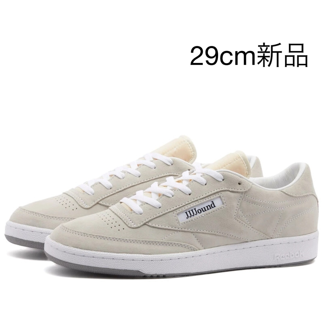 Reebok(リーボック)の【新品】jjjjound Reebok club c 85 29cm グレー メンズの靴/シューズ(スニーカー)の商品写真