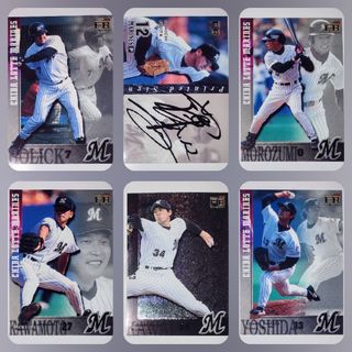 千葉ロッテマリーンズ - 2023 プロ野球チップス 佐々木朗希 千葉ロッテマリーンズ - 2023 プロ野球チップス 佐々木朗希