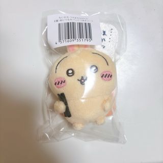 チイカワ(ちいかわ)のちいかわ　うさぎだらけくじ　E賞　ほかっ(キャラクターグッズ)