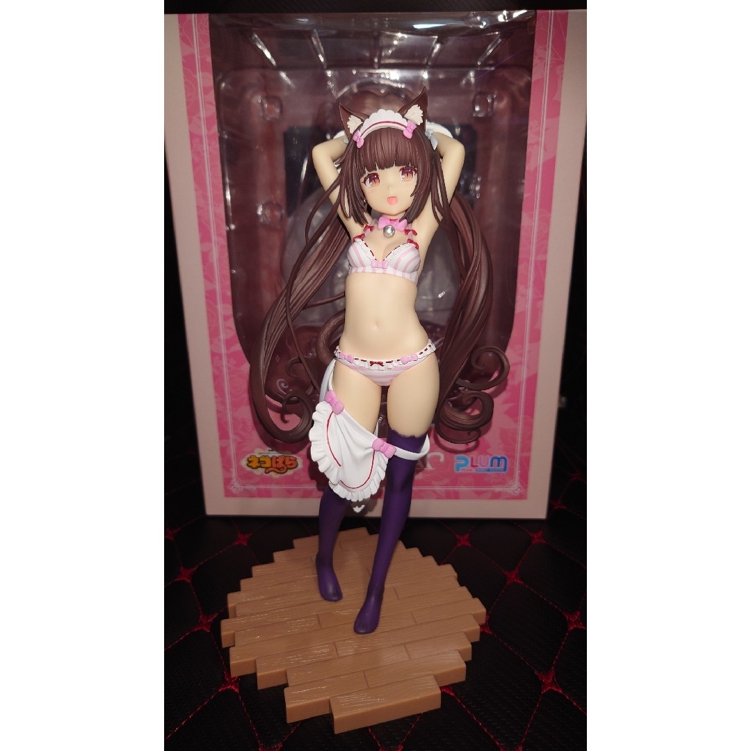 本体は美品 ネコぱら フィギュア ショコラ 着替えのひと時 PLUM