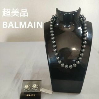 BALMAIN(アクセサリー)のフリマアイテム一覧 BALMAIN(アクセサリー)のフリマアイテム一覧