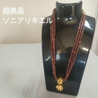 SONIA RYKIEL(ネックレス)のフリマアイテム一覧 SONIA RYKIEL(ネックレス)のフリマアイテム一覧