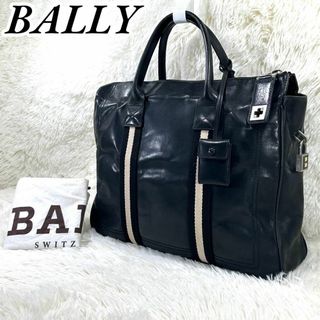 Bally - ☆美品☆バリー スエードレザージャケット 切替 ニット Bally - ☆美品☆バリー スエードレザージャケット 切替 ニット