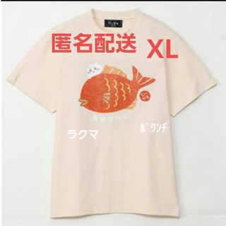 ちいかわ(Tシャツ(半袖/袖なし))のフリマアイテム一覧 ちいかわ(Tシャツ(半袖/袖なし))のフリマアイテム一覧