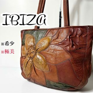 IBIZA(トートバッグ)のフリマアイテム一覧 IBIZA(トートバッグ)のフリマアイテム一覧